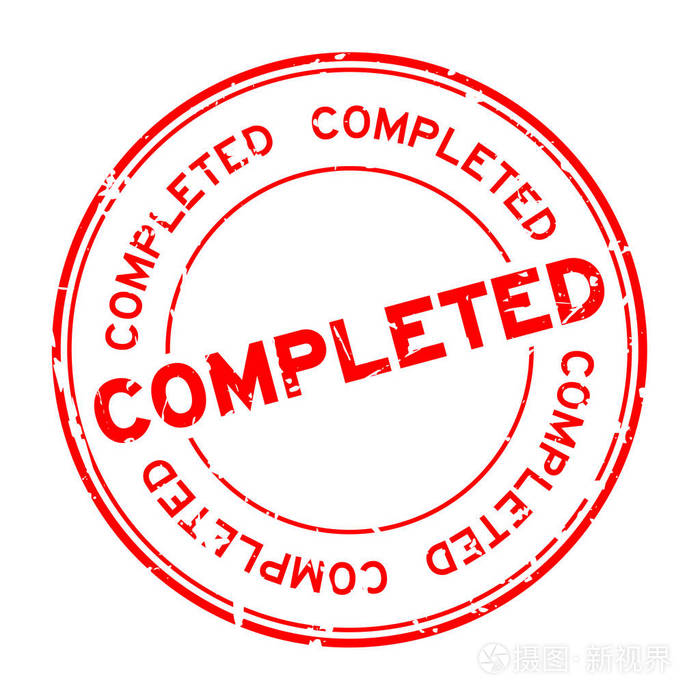 垃圾红色完成的措辞圆形橡胶印章印章白色背景