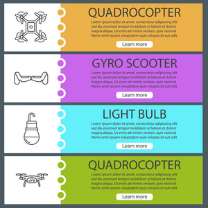 小工具网页横幅模板设置。 四旋翼陀螺滑板车灯泡。 具有线性图标的网站颜色菜单项。 矢量标头设计概念