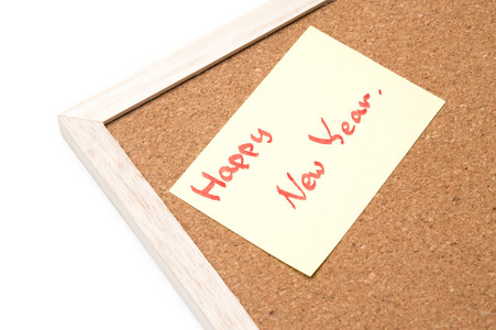 新年快乐写在黄色的床单, 软木板