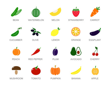 带有标题的彩色蔬菜和水果图标集。胡萝卜, 西红柿, 胡椒, 茄子, 苹果, 黄瓜, 卷心菜, 草莓, 樱桃, 柠檬, 橙, 豌豆