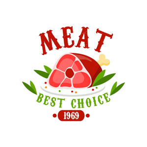 选择标志图肉类, 最佳选择1969标志模板设计, 为肉类商店, 肉店, 农贸
