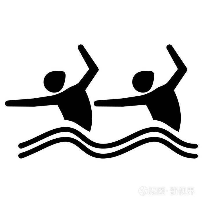 插图代表运动象形文字同步游泳水上游戏理想的运动和机构材料