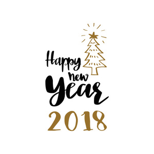 圣诞树和新年快乐2018刻字书法, 插画矢量贺卡和请柬设计