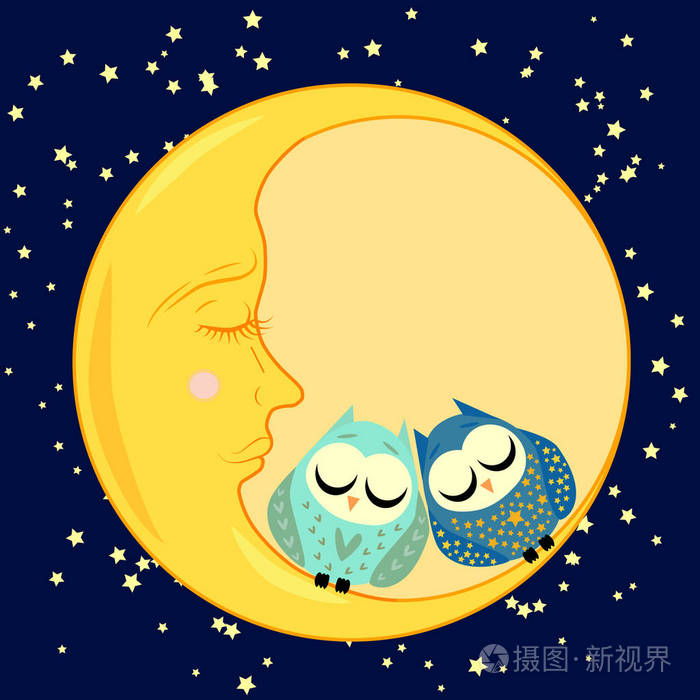 可爱的卡通沉睡的猫头鹰在圆与闭着的眼睛坐在一个昏昏欲睡的新月之间的明星
