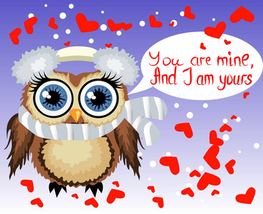 一只可爱的卡通棕头鹰被心包围 , 说你是我的 , 我是你的。爱在空中, 圣瓦伦丁, 明信片