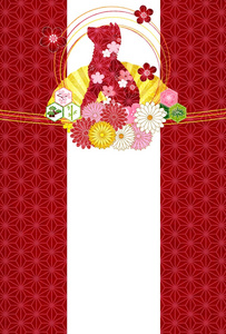 s cards Japanese paper background