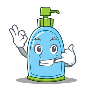 叫我液体肥皂字符卡通照片