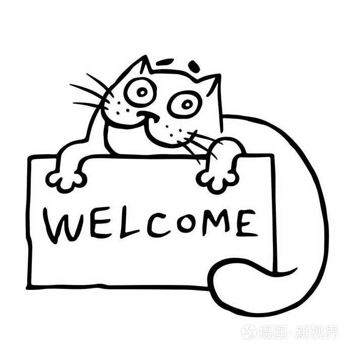 可爱好客的猫拿着一个标语欢迎词孤立向量图