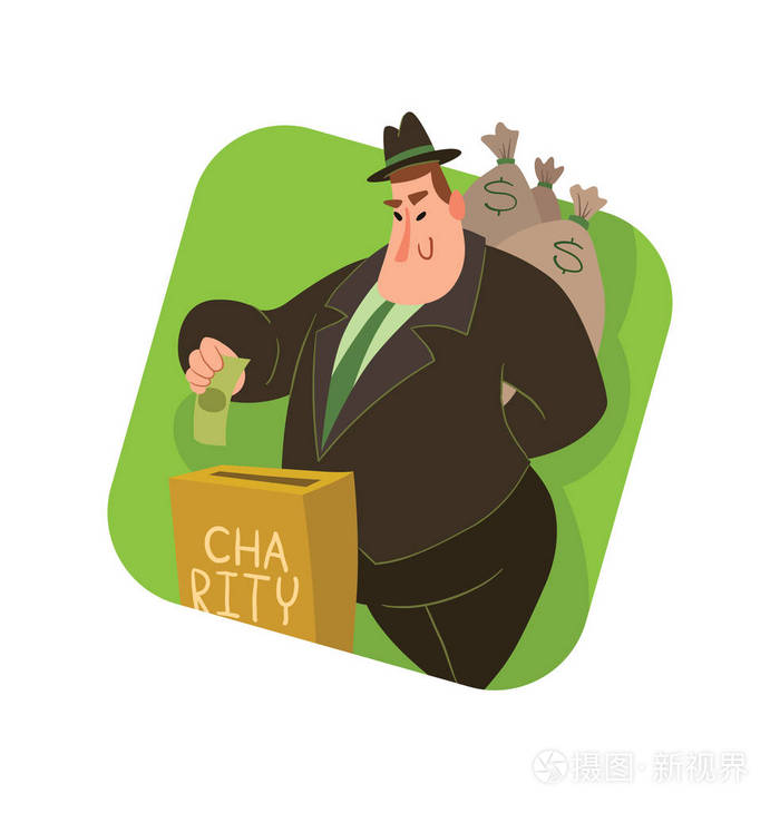 方形框架滑稽的肥胖资本家捐赠对慈善