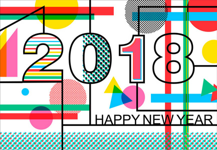 新年快乐2018几何颜色贺卡
