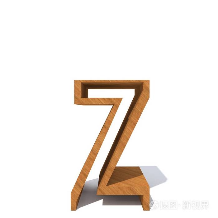 概念木棕色字体字母z孤立在白色背景上