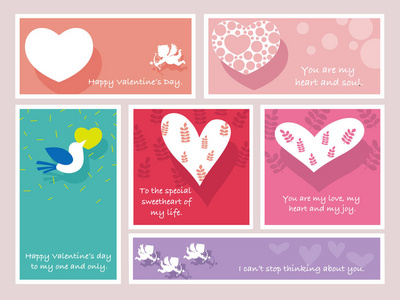 一套各种情人节卡片矢量插图。