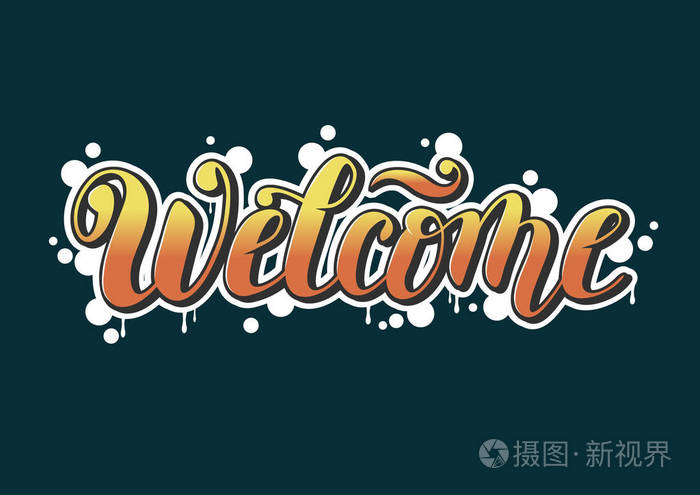 在深蓝色背景上用橙色字母装饰成涂鸦的欢迎字插画-正版商用图片10l6