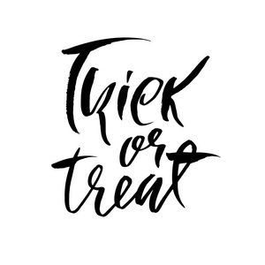 楷体修长的好看字体图片