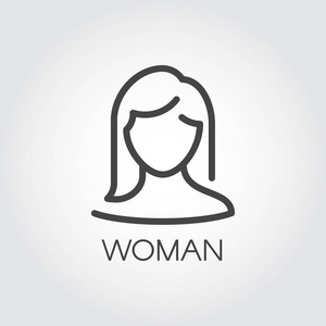 美容, 女性头像或用户概念.人像直发人肖像剪影.