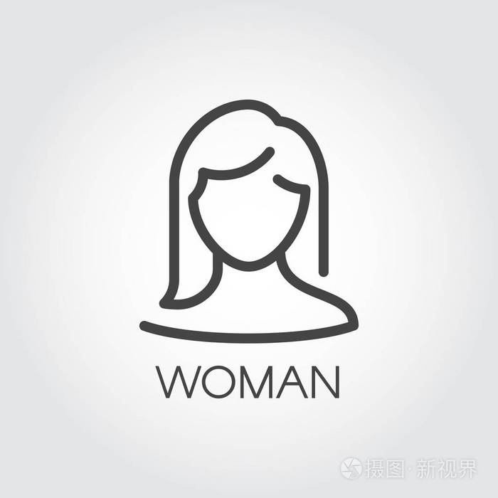 抽象肖像的妇女线性图标.美容, 女性头像或用户概念.人像直发人肖像剪
