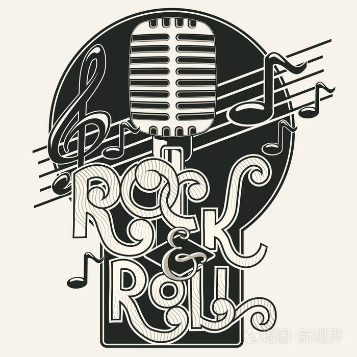 麦克风复古设计