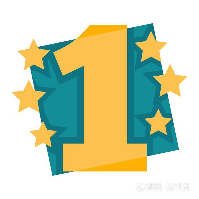 星星打一个数字