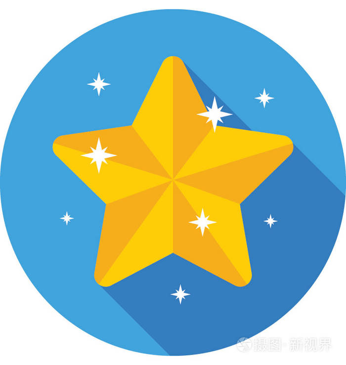 星形矢量图标