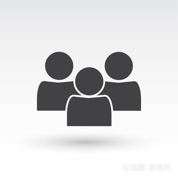人中时尚平面样式的图标人群中的标志人为您的web站点设计徽标ui的