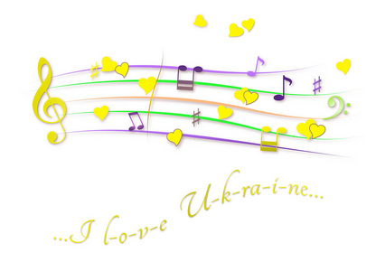 音乐乐谱彩色我爱乌克兰