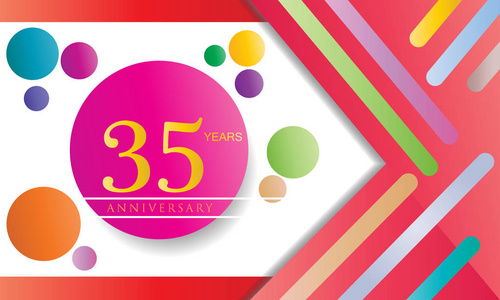 35周年庆典标志平面设计隔离在白色背景矢量元素横幅邀请卡和生日聚会。