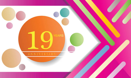 十九周年庆典标志平面设计孤立于白色背景矢量元素的横幅邀请卡和生日聚会。