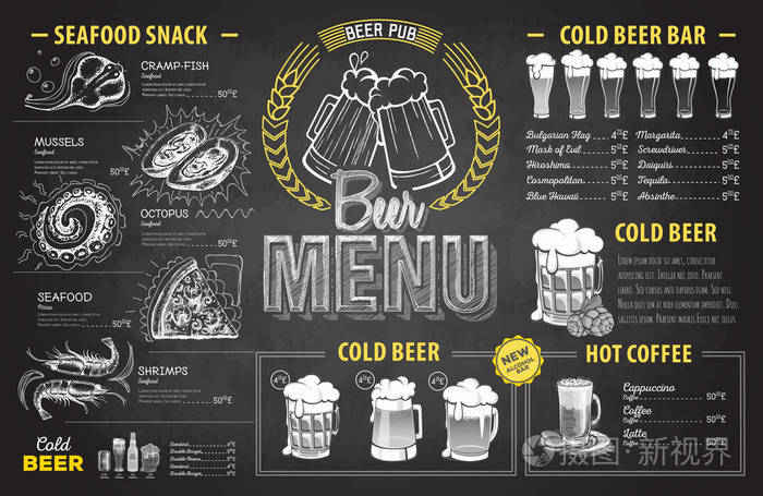 老式粉笔画啤酒菜单设计.餐厅菜单