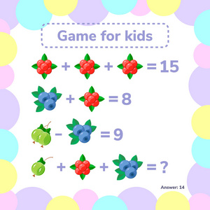 教育的数学游戏.儿童的逻辑任务.加法,减法照片