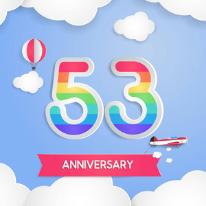 53周年纪念标志，彩虹彩色，艺术设计风格纸