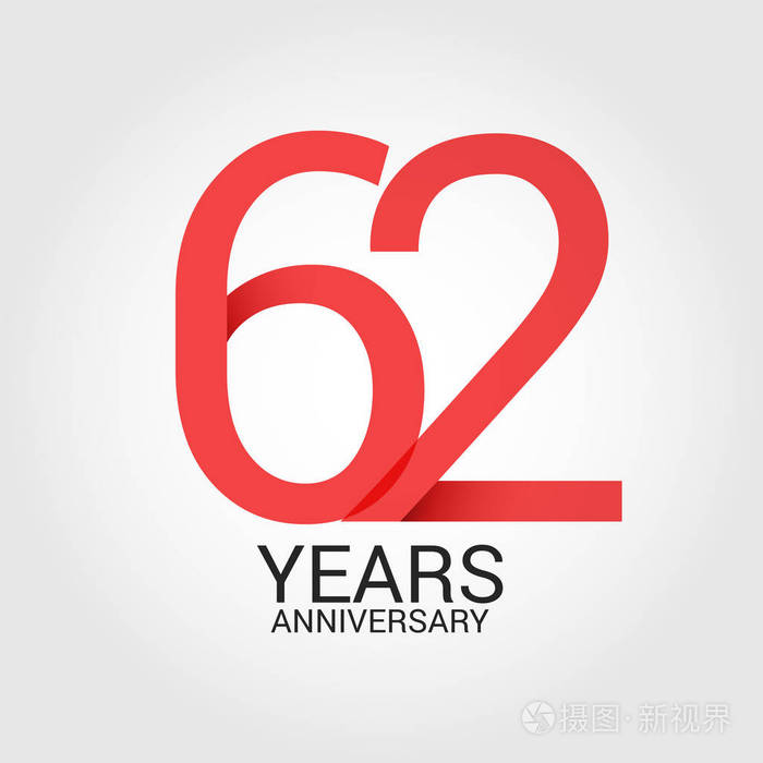 彩色矢量插图标志模板与红色数字62和灰色文本周年隔离在白色背景