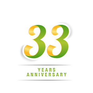 33年绿色和黄色周年纪念标志庆祝矢量插图孤立的白色背景