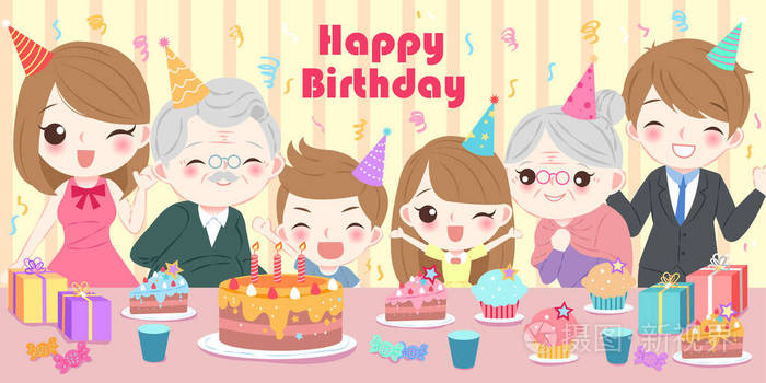 家庭与生日聚会