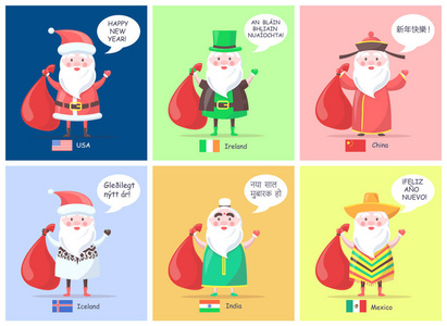 美国和爱尔兰圣诞老人子句矢量插图