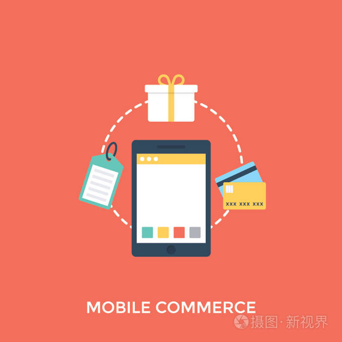 移动商务概念平面设计图