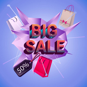 购物袋隔离在彩色背景上,用于活动促销业务或百货公司