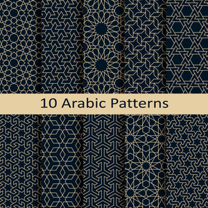 一套十无缝矢量阿拉伯传统几何图案。封面纺织包装设计