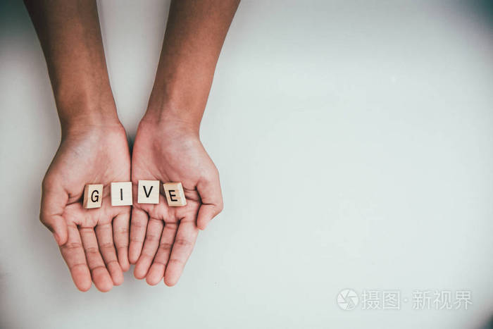 give&quot