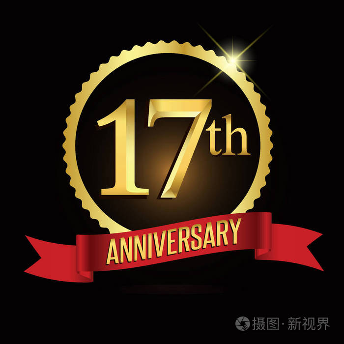 花圈标志17周年几何背景