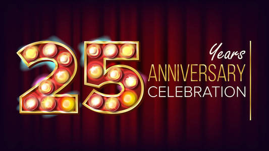 25周年纪念横幅载体。二十五第二十五庆典闪亮的灯号为传统公司的生日设计。现代红色背景插图