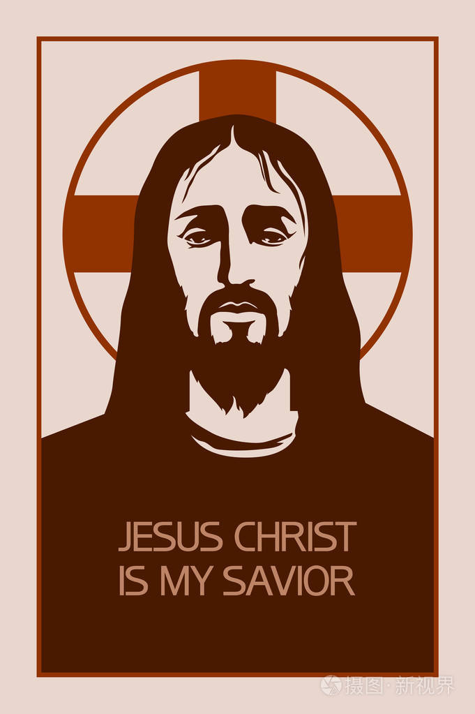 伊苏斯基督是我的救世主弥赛亚他成为人们的罪恶而赎罪的牺牲宗教海报