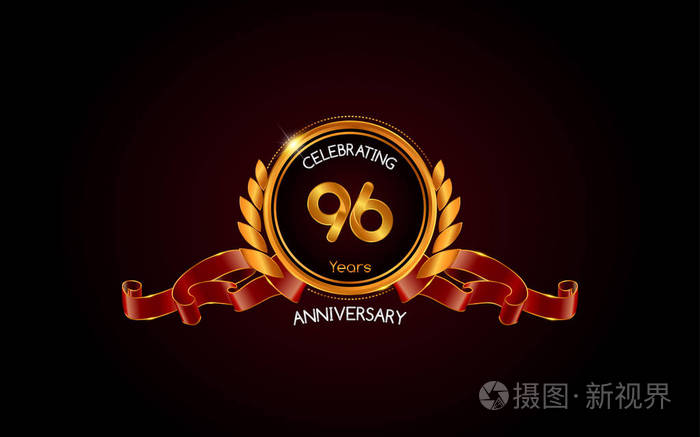 96年黄金周年纪念标志与红色丝带矢量插图黑暗背景插画-正版商用图片 