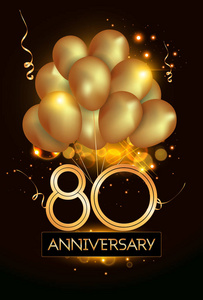 80周年标志庆祝与金色气球和纸屑矢量插图黑暗背景