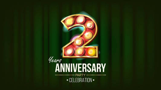 2周年纪念横幅载体。第二次庆祝3d 发光的元素数字。为生日快乐的奢华广告设计。现代绿色背景插图
