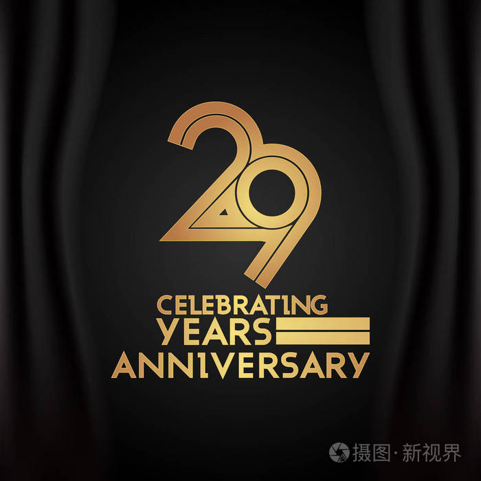 黑色背景金色多线性数字矢量插图29年周年标志型