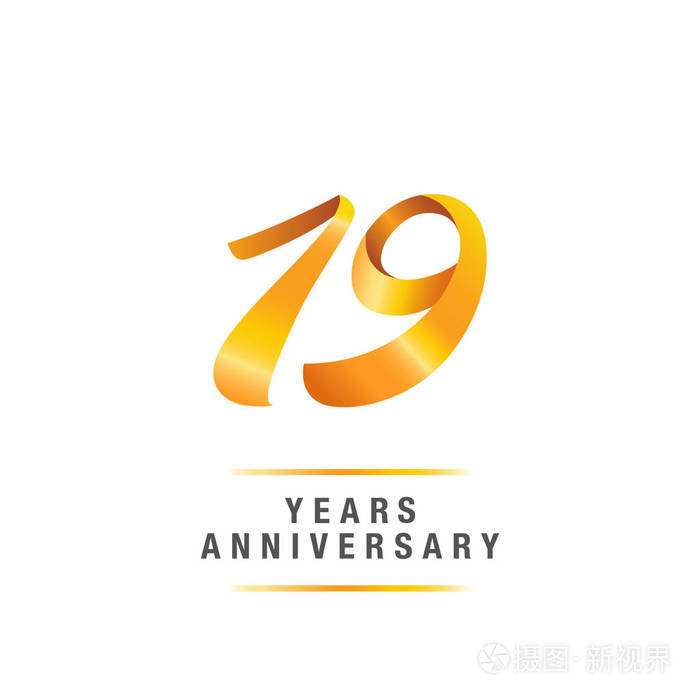 19年金周年纪念标志矢量插图隔离白色背景
