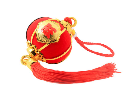 红色球形灯笼，用于中国新年装饰，隔离在白色上。 中文的意思是财富。