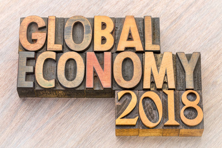全球经济2018字抽象木材类型