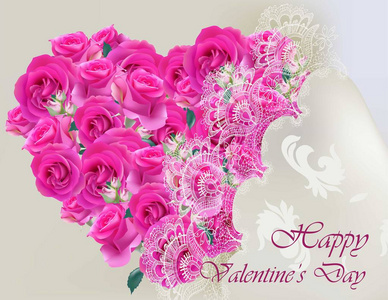 快乐情人节矢量写实卡粉红色玫瑰心花边插图