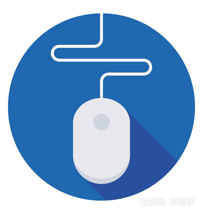 计算机鼠标矢量图标